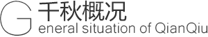 沧州申梦网络公司,沧州本地排行前十的沧州网络公司，专业从事网站建设制作，网站维护，app定制及小程序开发定制等网络相关业务