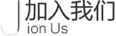 沧州申梦网络公司招聘