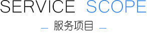 沧州申梦网络公司专业从事企业网站建设、小程序搭建及网站seo优化