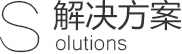 沧州申梦网络公司沧州网站建设策划方案