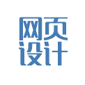 开发网站从这里开始