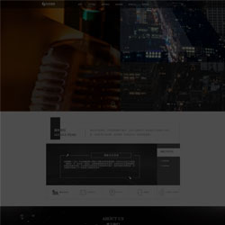 文化旅游公司网站制作